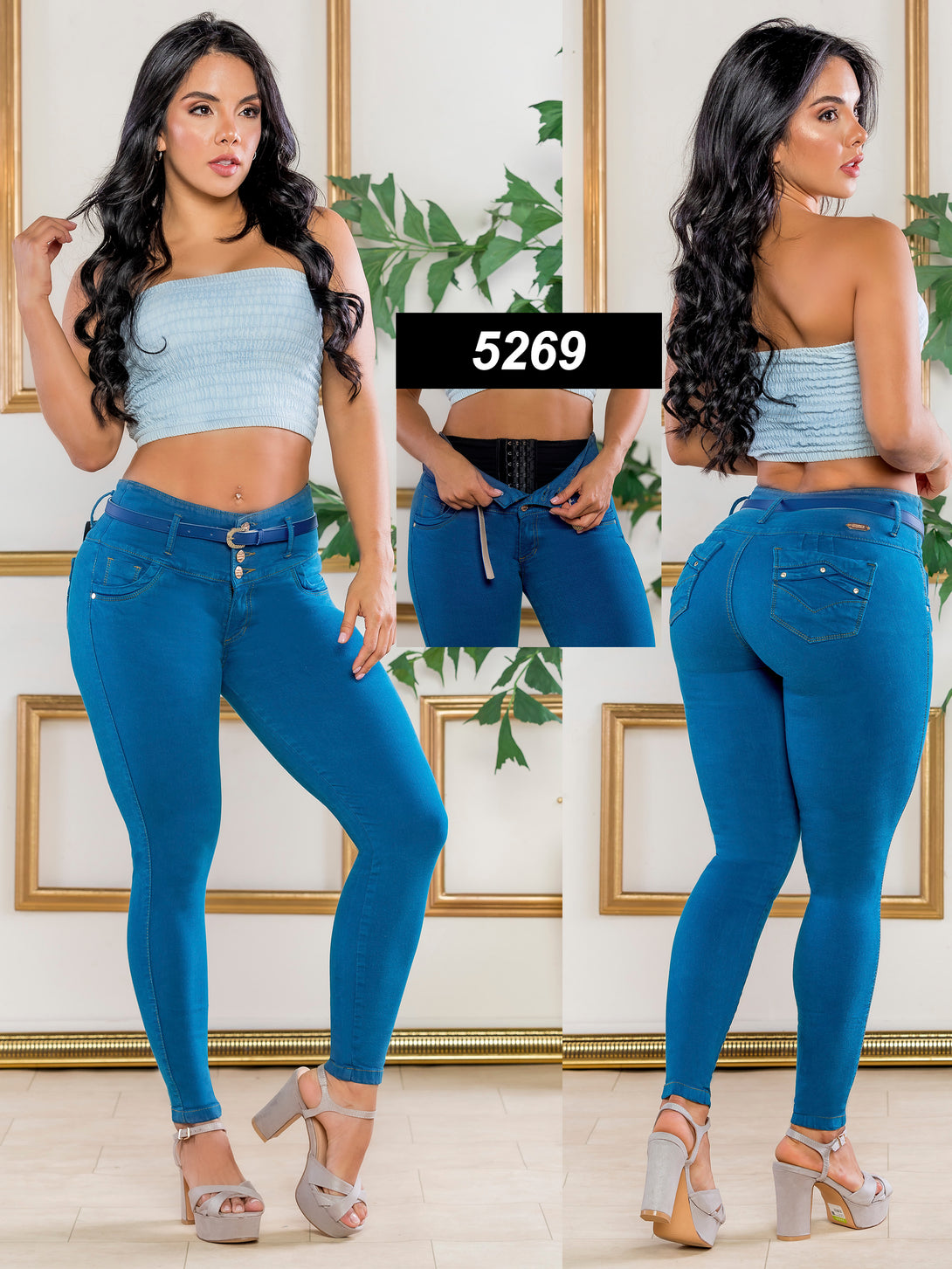 Colombian Butt Lift Jeans Levanta Cola Colombiano